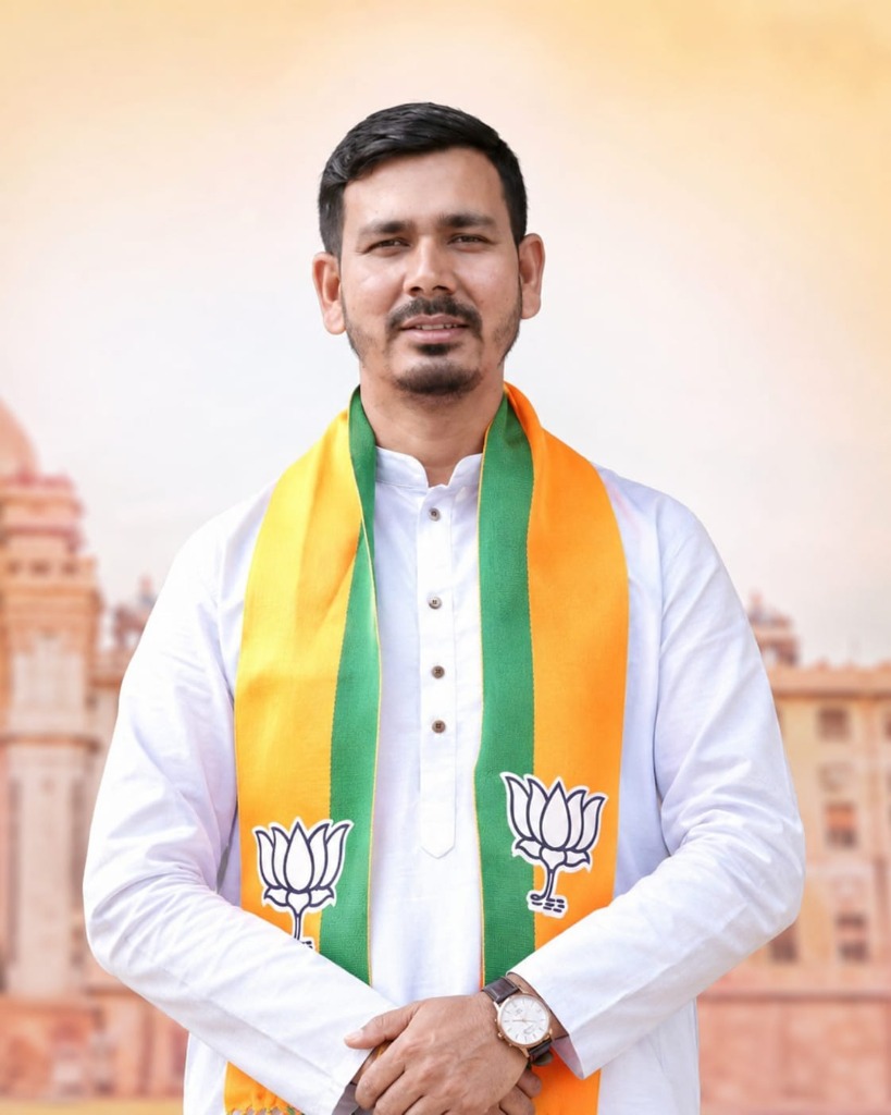 Dr. Milon Das
